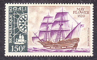 MALI 1971, Michel 289, čistá bez lepu. PLACHETNICA.