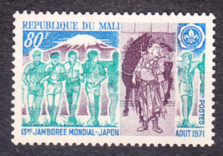 MALI 1971, Michel 276, razená séria. SVETOVÝ SKAUTSKÝ ZJAZD V JAPONSKU.