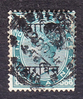 GWALIOR 1895, Michel 1, razená. KOLÓNIE. SLUŽOBNÉ. KRÁĽOVNÁ VICTORIA.
