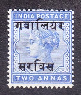 GWALIOR 1895, Michel 3, * čistá. KOLÓNIE. SLUŽOBNÉ. KRÁĽOVNÁ VICTORIA.