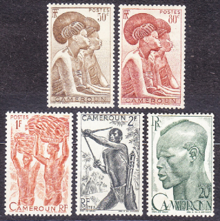KAMERUN 1946, Michel 273, 275-276, 279, 287, nepoužité. KOLÓNIE. DOMORODCI.
