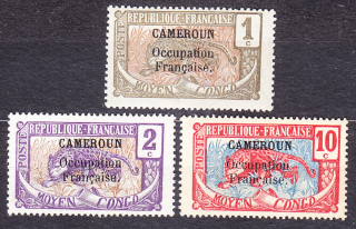 KAMERUN 1916, Michel 30-31, 34, * čisté. KOLÓNIE. PRETLAČE NA ZNÁMKACH ZO STREDNÉHO KONGA.