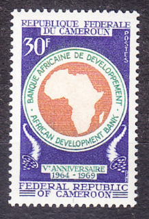 KAMERUN 1969, Michel 584, ** čistá séria. AFRICKÁ ROZVOJOVÁ BANKA.