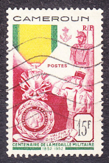 KAMERUN 1952, Michel 302, razená séria. KOLÓNIE. VOJENSKÉ MEDAILE.