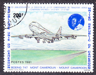 KAMERUN 1981, Michel 947, razená. LIETADLO.