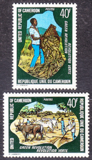 KAMERUN 1975, Michel 812-813, ** čistá séria. KRAJINY - ZELENÁ REVOLÚCIA.