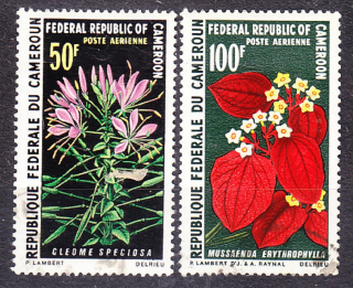 KAMERUN 1970, Michel 608-609, razené. KVETY.
