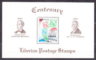 LIBÉRIA 1960, Michel Block 17, nepoužitý hárček. ZNÁMKA NA ZNÁMKE.