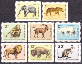 BULHARSKO 1966, Michel 1618-1625, ** čistá séria. ZVIERATÁ V ZOO.