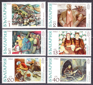 BULHARSKO 1972, Michel 2144-2149, ** čistá séria. MAĽBY - BULHARSKÍ MALIARI.
