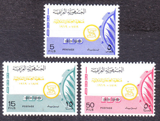 IRAK 1969, Michel 553-555, ** čistá séria. MEDZINÁRODNÁ ORGANIZÁCIA PRÁCE.