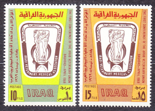 IRAK 1969, Michel 546-547, ** čistá séria. VETERINÁRNA KONFERENCIA.