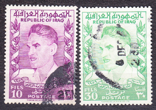 IRAK 1960, Michel 292-293, razená séria. GENERÁL ABD AL-KARIM QUASIM.