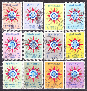 IRAK 1959, Michel 269-274, 276-281, razené. ERBY.