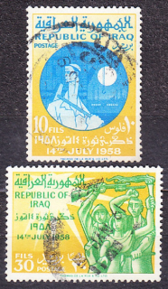 IRAK 1959, Michel 284-285, razená séria. 1. VÝROČIE REVOLÚCIE.