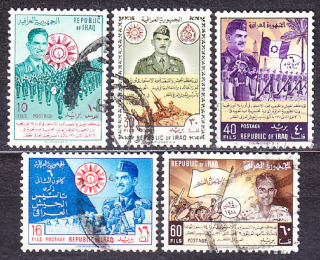 IRAK 1960, Michel 287-291, razená séria. DEŇ ARMÁDY.