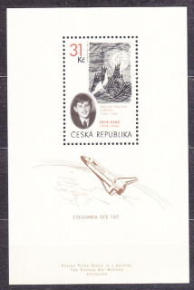 ČESKÁ REPUBLIKA 2005, Pěnkava A 422, ** čistý hárček. MESAČNÁ KRAJINA.