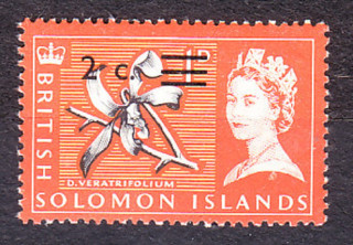 BRITISH SOLOMON ISLANDS 1966, Michel 137, ** čistá. KOLÓNIE. KRÁĽOVNÁ ALŽBETA II. - PRETLAČ.