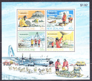 NOVÝ ZÉLAND 1984, Michel Block 5, ** čistý hárček. VÝSKUM ANTARKTÍDY.
