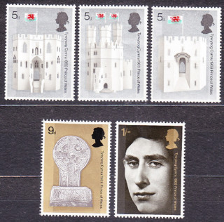 ANGLICKO 1969, Michel 522-526, ** čistá séria. PRINC WALESU, HRADY.