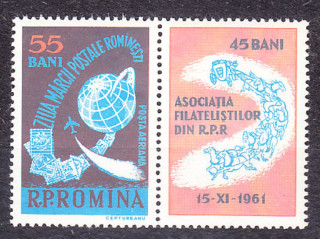 RUMUNSKO 1961, Michel 2009 Zf, ** čistá séria s kupónom. DEŇ ZNÁMKY.
