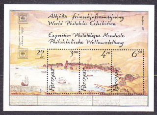 FAERSKÉ OSTROVY 1986, Michel Block 10, ** čistý hárček. MAĽBY - MESTO TÓRSHAVN, VÝSTAVA ZNÁMOK HAFNIA 87.