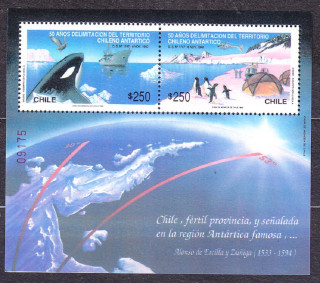 CHILE 1990, Michel Block 17, ** čistý hárček. VÝSKUM ANTARKTÍDY.