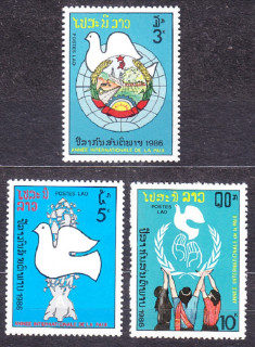LAOS 1986, Michel 959-961, ** čistá séria. MEDZINÁRODNÝ ROK PRIATEĽSTVA, HOLUBICA.