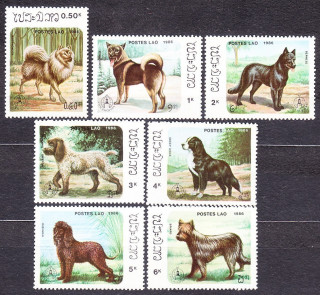 LAOS 1986, Michel 944-950, ** čistá séria. PSI.