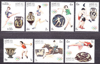 LAOS 1987, Michel 973-979, ** čistá séria. LOH V SOULE.