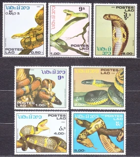 LAOS 1986, Michel 929-935, ** čistá séria. HADY.