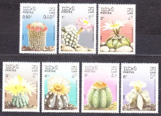 LAOS 1986, Michel 952-958, ** čistá séria. KAKTUSY.