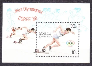 LAOS 1987, Michel Block 115, ** čistý hárček. LOH V SOULE.