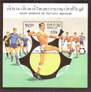 LAOS 1986, Michel Block 109, ** čistý hárček. FUTBAL - MAJSTROVSTVÁ SVETA V MEXIKU.