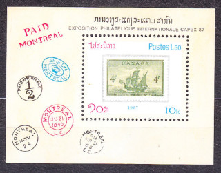 LAOS 1987, Michel Block 116, ** čistý hárček. MEDZINÁRODNÁ VÝSTAVA ZNÁMOK V TORONTE, ZNÁMKA NA ZNÁMKE.