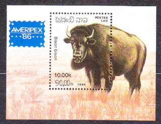 LAOS 1986, Michel Block 111, ** čistý hárček. BIZÓN.
