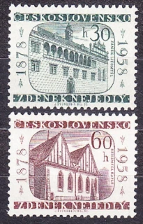 ČSSR 1958, Pofis 980-981, ** čistá séria. ZDENĚK NEJEDLÝ.