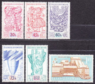 ČSSR 1958, Pofis 985-990, ** čistá séria. SVETOVÁ VÝSTAVA EXPO V BRUSELI.