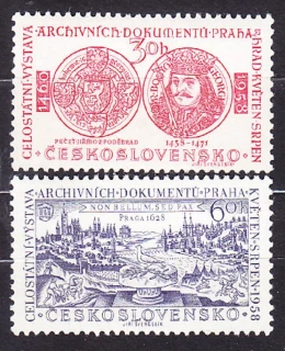 ČSSR 1958, Pofis 991-992, ** čistá séria. CELOŠTÁTNA VÝSTAVA ARCHÍVNYCH DOKUMENTOV.