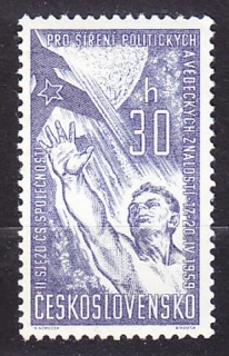 ČSSR 1959, Pofis 1048, ** čistá séria. ZJAZD SPOLOČNOSTI PRE ŠÍRENIE POLITICKÝCH A VEDECKÝCH VEDOMOSTÍ.