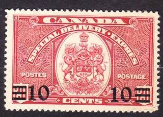 KANADA 1939, Michel 212, ** čistá séria. KOLÓNIE. SÚRNE ( EXPRES ) - PRETLAČ.