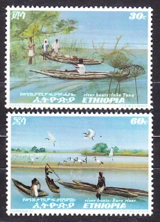 ETIÓPIA 1972, Michel 701-702, ** čisté. KRAJINY - LODE, VTÁCTVO.