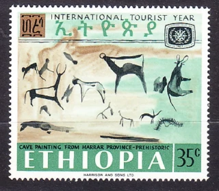 ETIÓPIA 1967, Michel 574, ** čistá. PRAVEKÉ MAĽBY.