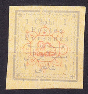 IRÁN 1902, Michel 150 I., čistá bez lepu. PRETLAČ. PRE TEHERÁN.
