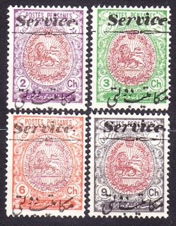 IRÁN 1911, Michel 22-25., * čisté. SLUŽOBNÉ. ERBY - PRETLAČE.