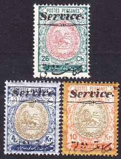 IRÁN 1911, NEÚRADNÉ VYDANIE, * čisté. SLUŽOBNÉ. ERBY - PRETLAČE.