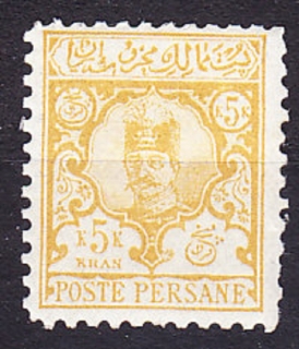 IRÁN 1891, Michel 79, * čistá. NASREDDIN.