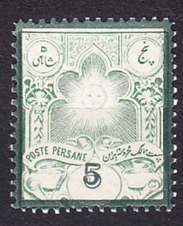 IRÁN 1882, Michel 47 I , * čistá. SLNKO.