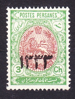IRÁN 1915, Michel 358, čistá bez lepu. ERB - LEV, PRETLAČ.