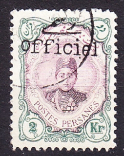 IRÁN 1912, Michel 334, razená. PRE TABRIZ.